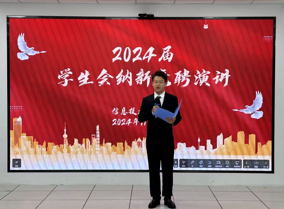 微信图片_20241112151448 微信图片_20241112151448