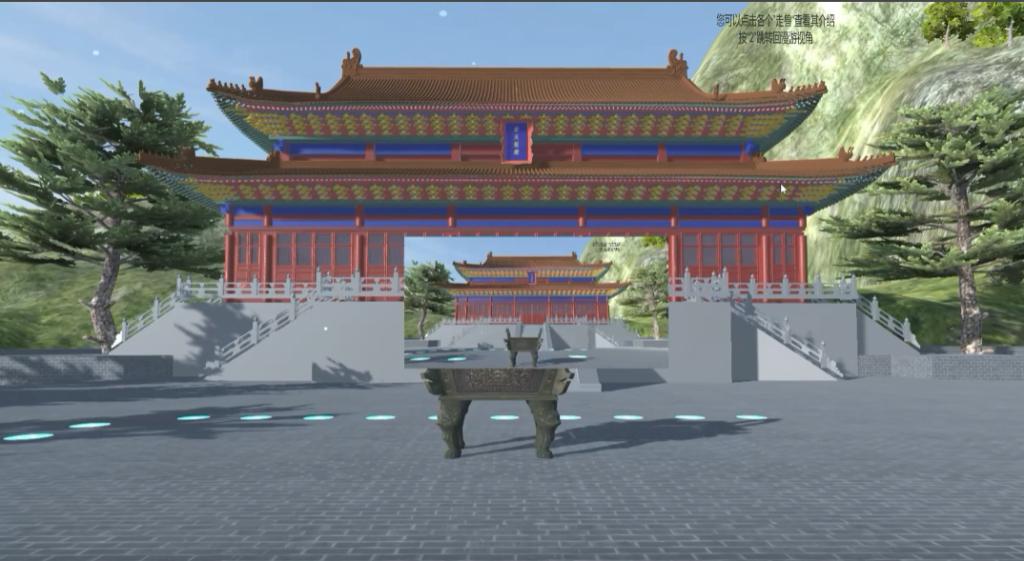 微信图片_20240611223953 微信图片_20240611223953