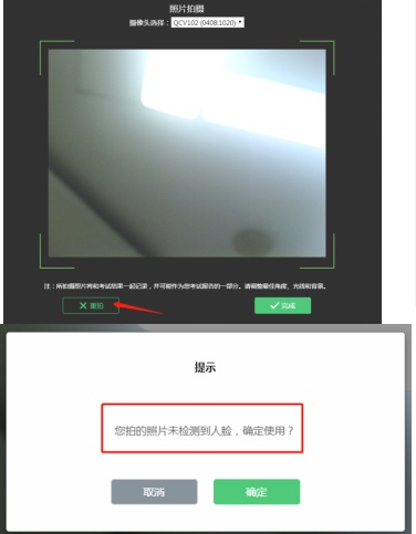 无标题8.jpg