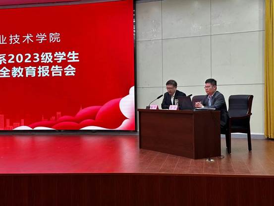 微信图片_20231101093830