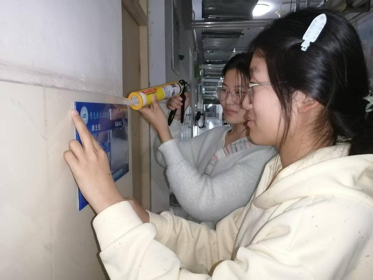 微信图片_20241120090756 微信图片_20241120090756