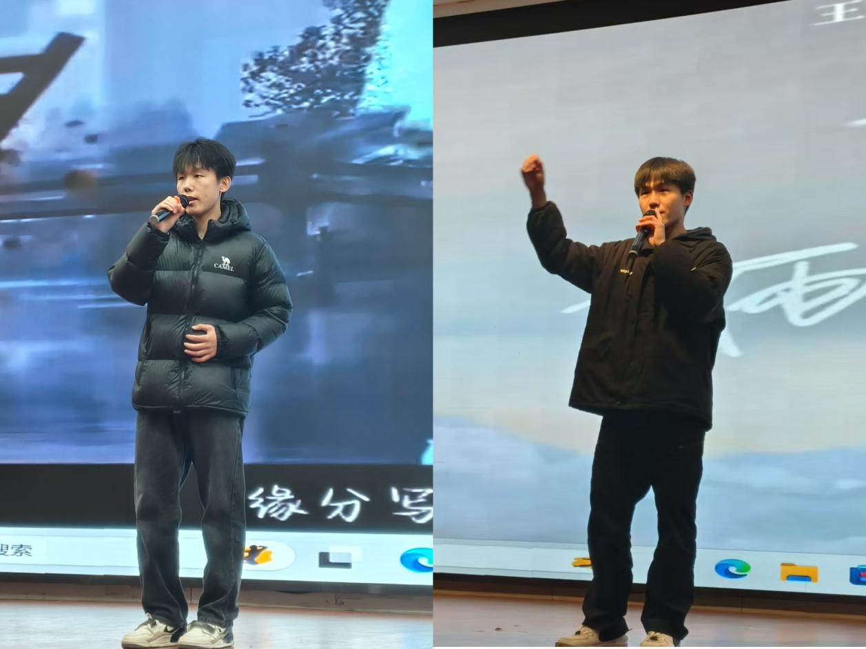 微信图片_20241128134749 微信图片_20241128134749