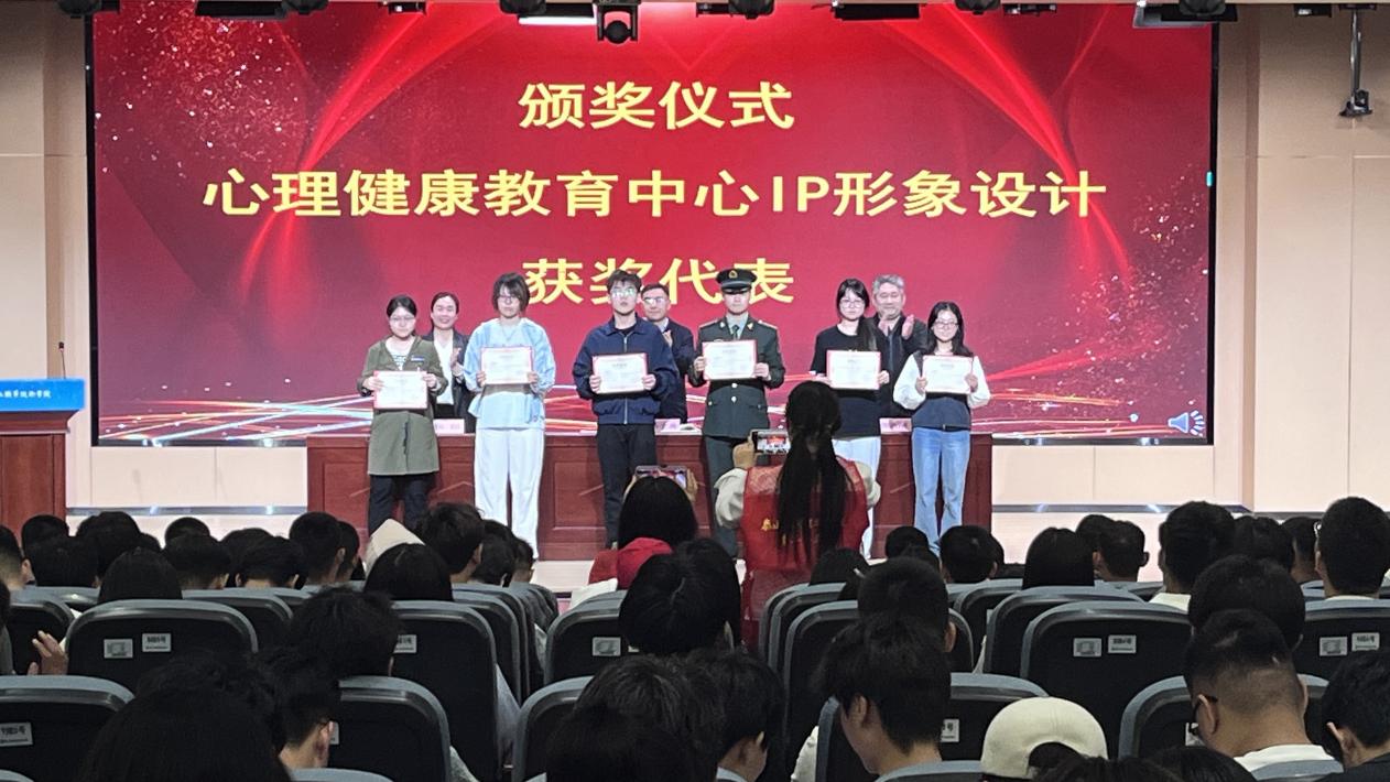 微信图片_20250513205956 微信图片_20250513205956