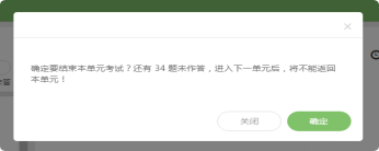 无标题11.png