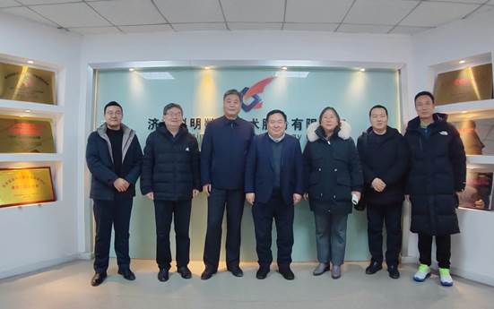 微信图片_20240213101942 微信图片_20240213101942