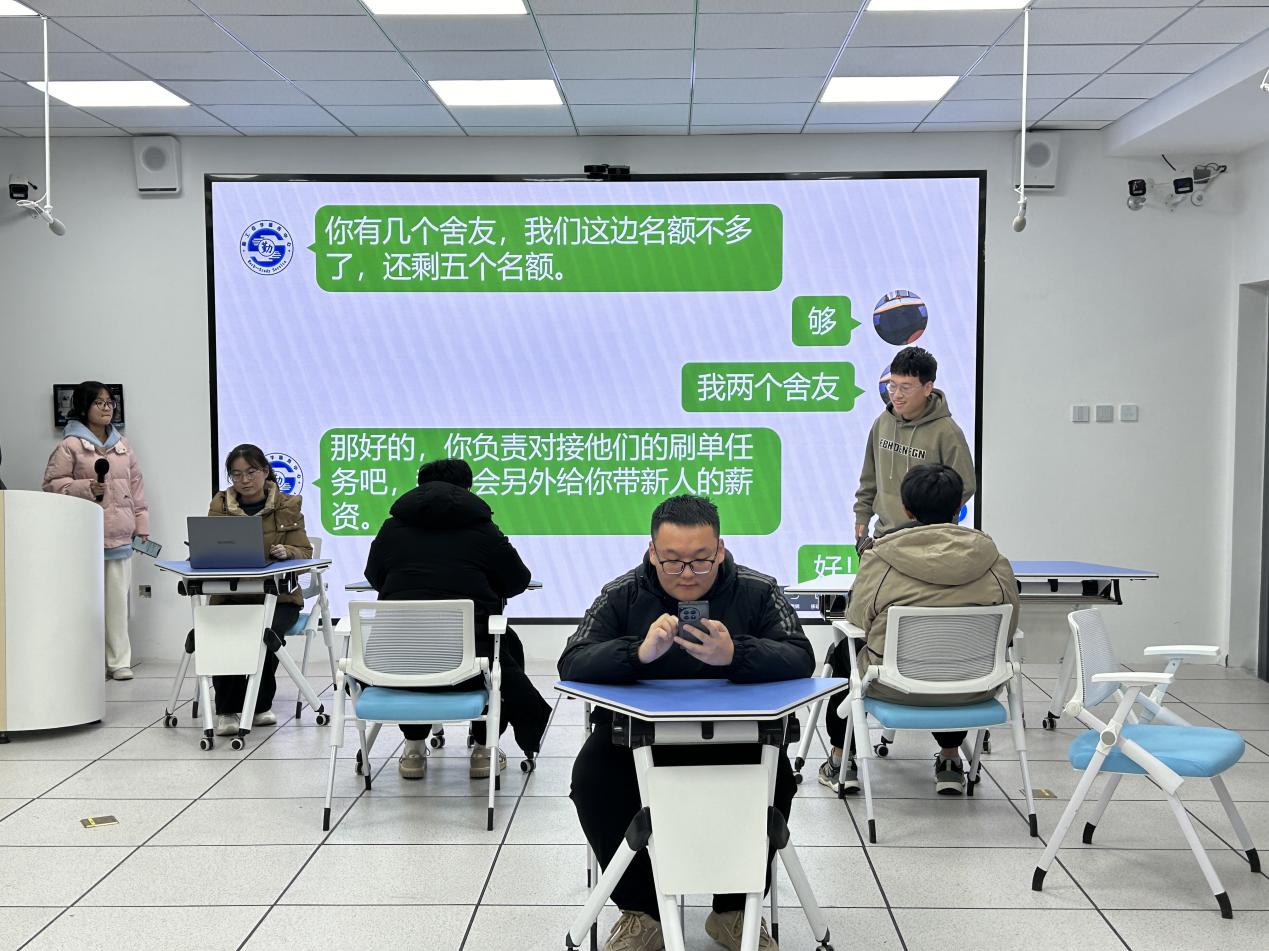 微信图片_20241204093824 微信图片_20241204093824