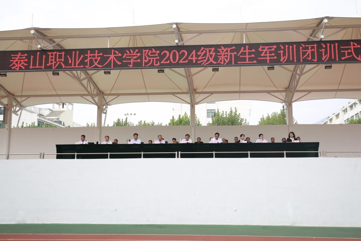 微信图片_20240926161740 微信图片_20240926161740