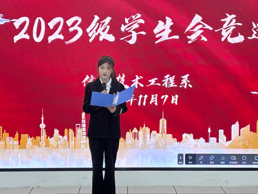 微信图片_20241108165036 微信图片_20241108165036