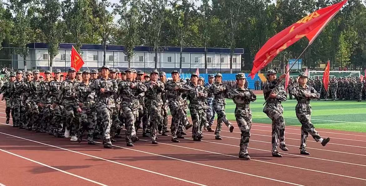 微信图片_20240926162446 微信图片_20240926162446