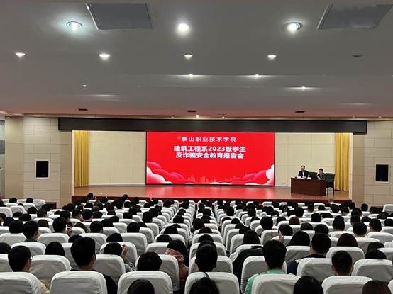 微信图片_20231101093737