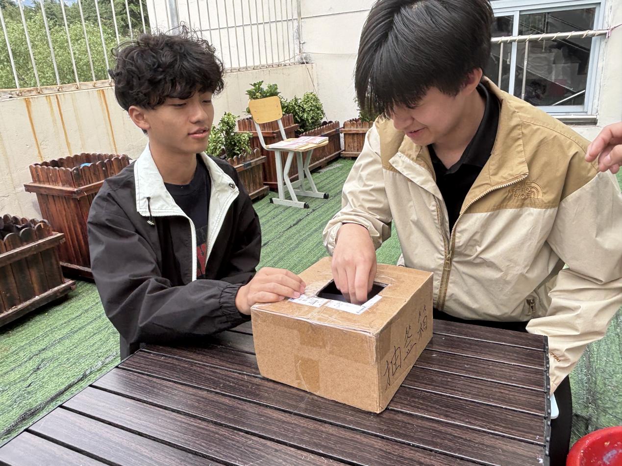 微信图片_20250524213056 微信图片_20250524213056