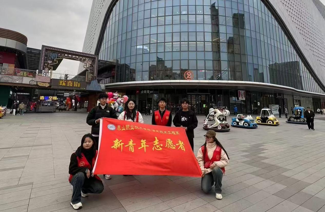 微信图片编辑_20241117190545 微信图片编辑_20241117190545