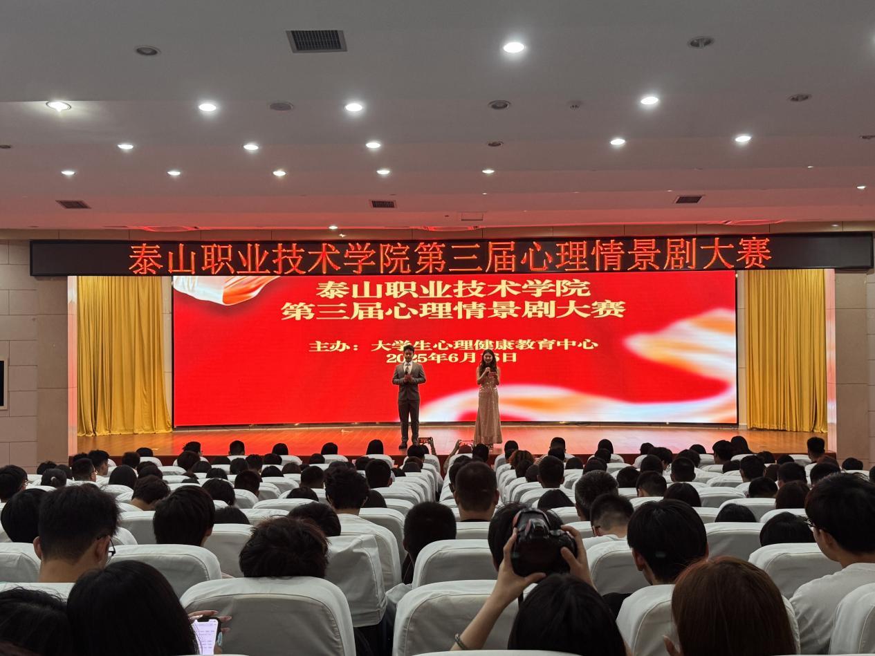 微信图片_20250616173541 微信图片_20250616173541