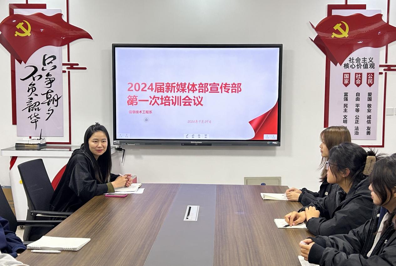 微信图片_20241112173510 微信图片_20241112173510