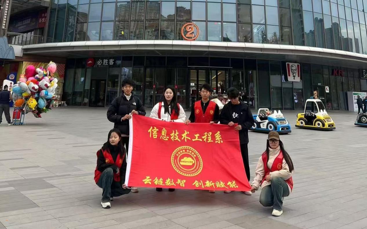 微信图片编辑_20241117190513 微信图片编辑_20241117190513