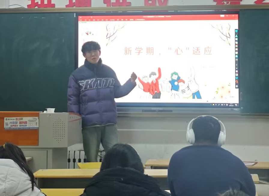 微信图片编辑_20250305193315 微信图片编辑_20250305193315