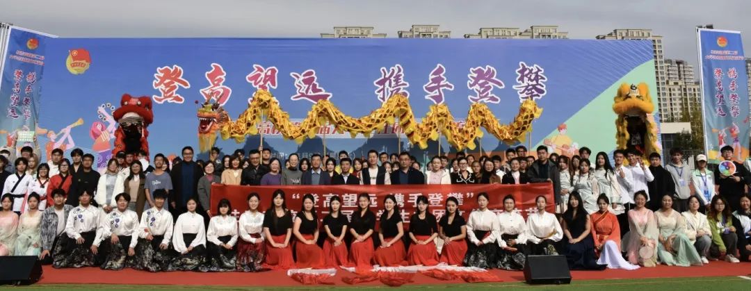 “社”彩飞扬 “团”聚力量 | 我校参加驻泰高校第二届大学生社团文化交流节