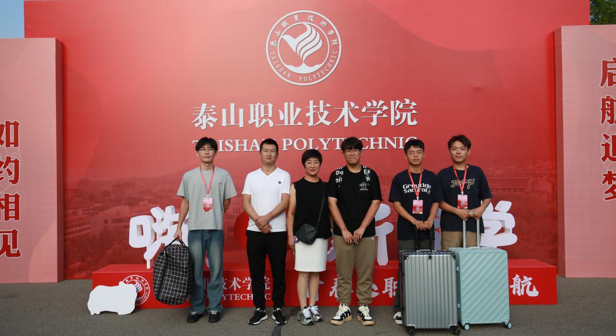 微信图片_20240908144846 微信图片_20240908144846