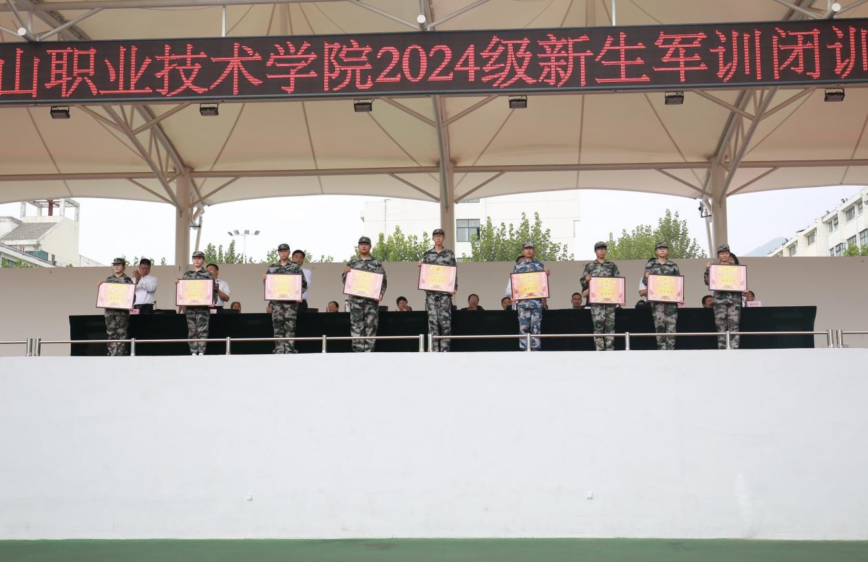 微信图片_20240926161742 微信图片_20240926161742