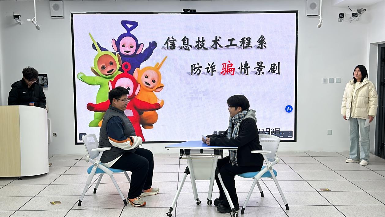 微信图片_20241204093830 微信图片_20241204093830