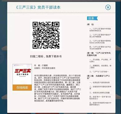 http://www.lib.ecnu.edu.cn/_upload/article/images/c4/1c/7e07f8934245aa4d4ced1ccd4b8d/f6569740-b64d-4e9e-a818-24fab8d326f9.jpg