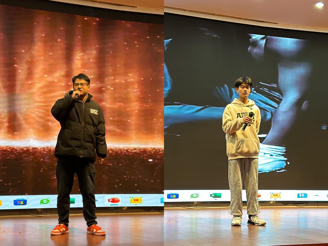 微信图片_20241128135056 微信图片_20241128135056