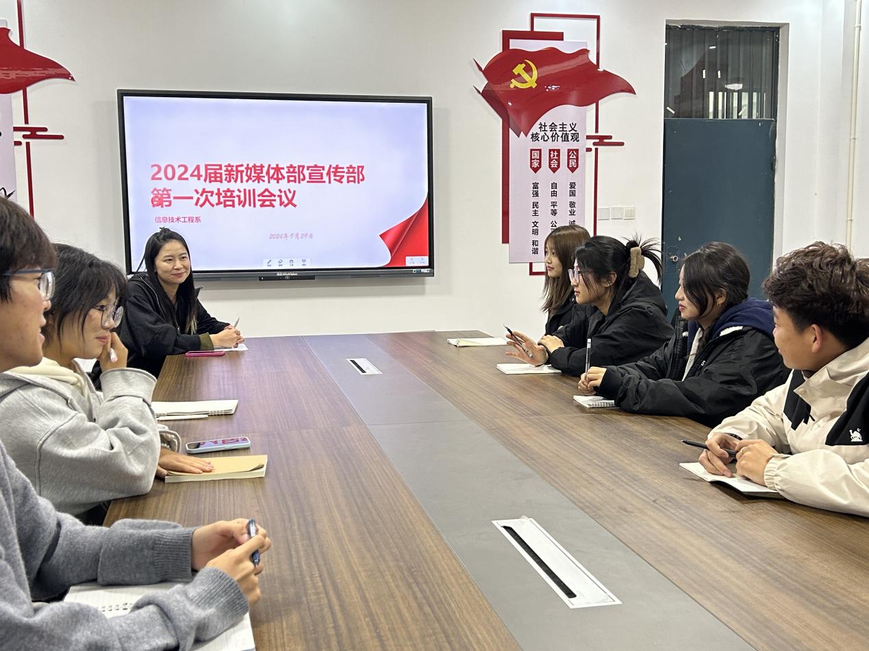 微信图片_20241112173458 微信图片_20241112173458
