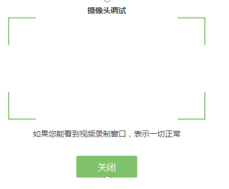 无标题5.png