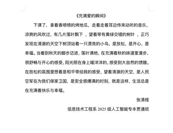 badd5d63446641dc6221bc31a4af1fdc