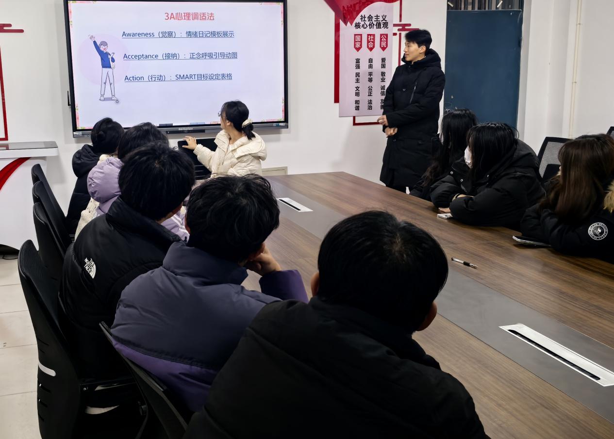 微信图片编辑_20250305193218 微信图片编辑_20250305193218