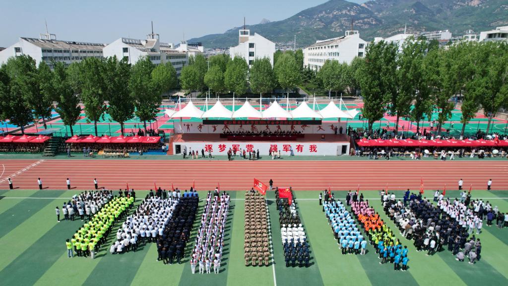 青春展风采，运动向未来！——2026年泰山职业技术学院春季田径运动会圆满闭幕