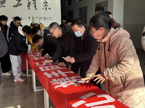 微信图片_20231201203000