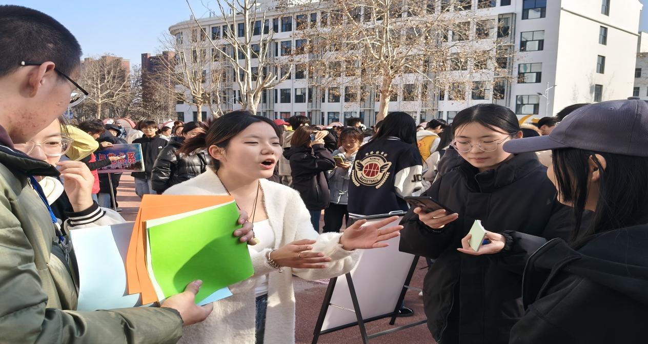 微信图片_20250306211950 微信图片_20250306211950