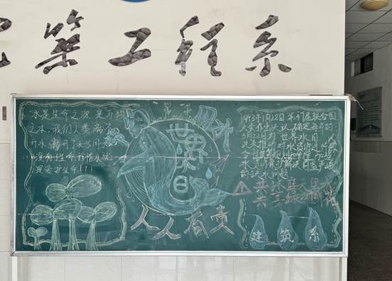 微信图片_20240322114855