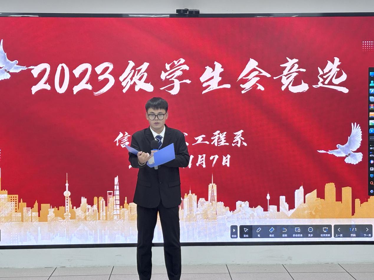 微信图片_20241108165043 微信图片_20241108165043