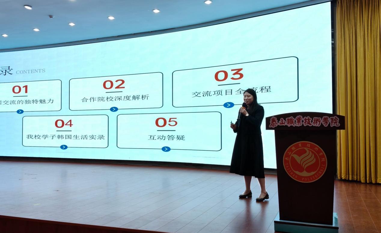 微信图片_20250513214228 微信图片_20250513214228