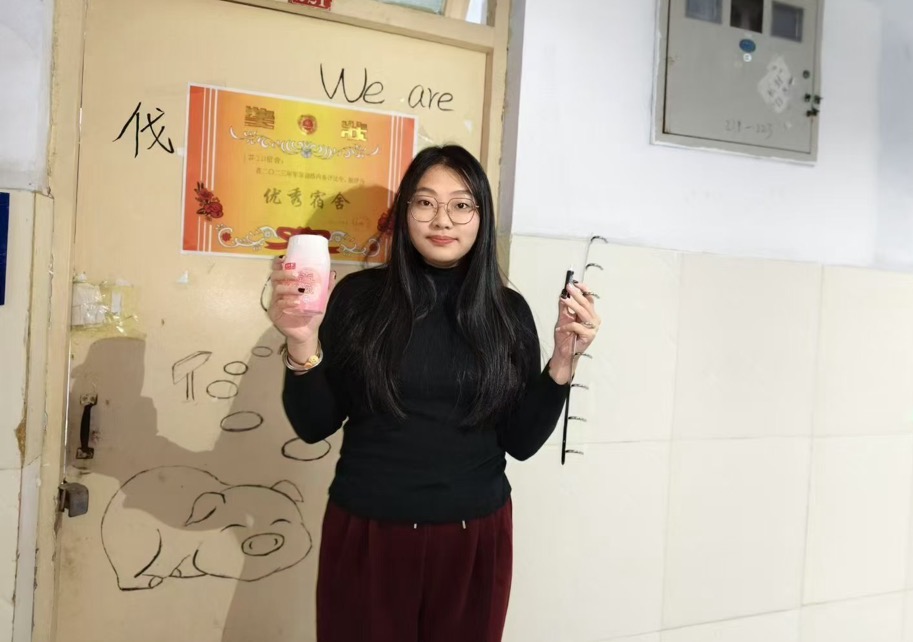 微信图片_20241120102530 微信图片_20241120102530