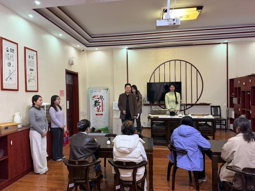 学院举办“茶韵润心，美育同行”茶艺体验活动