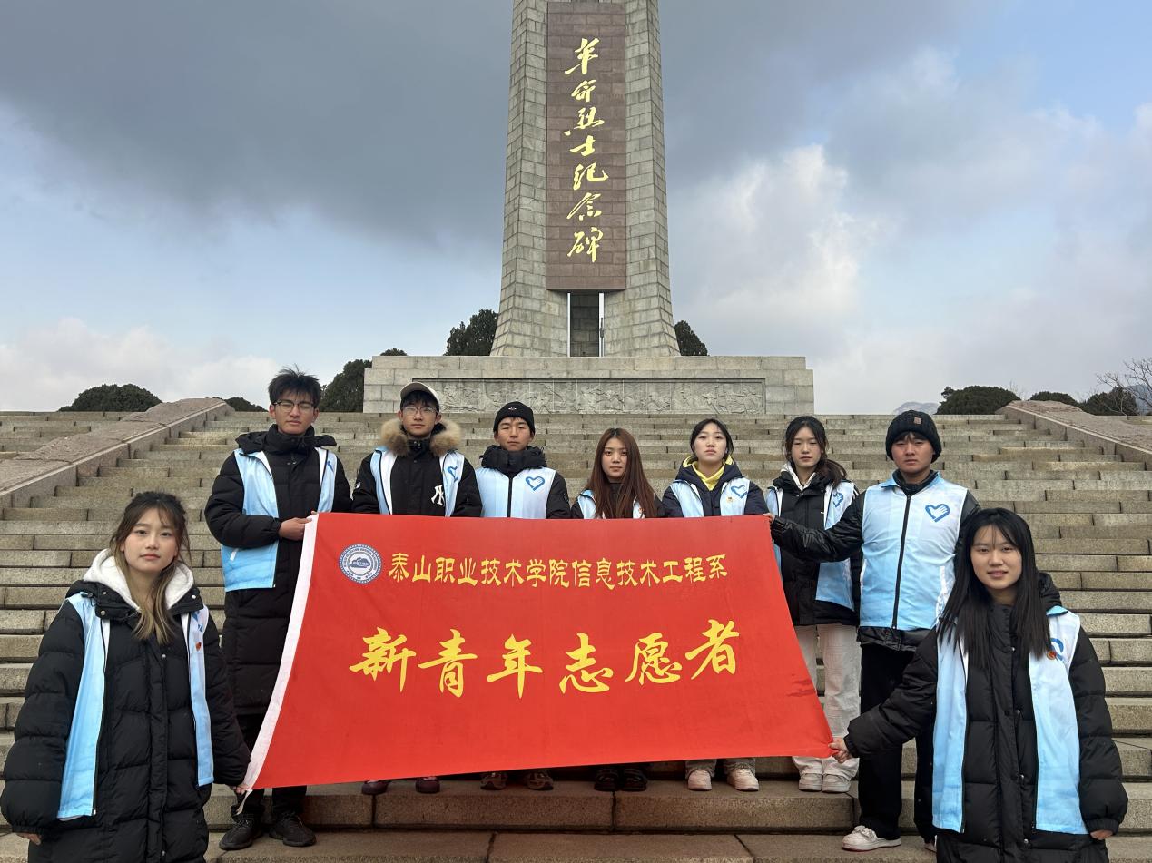 微信图片_202412131305561 微信图片_202412131305561