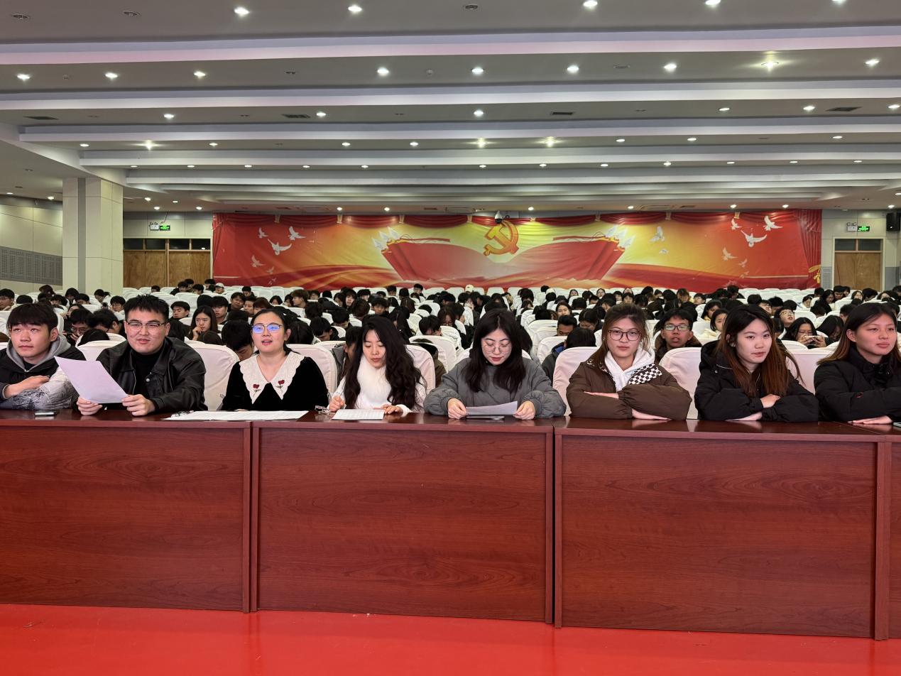 微信图片_20241127223140 微信图片_20241127223140