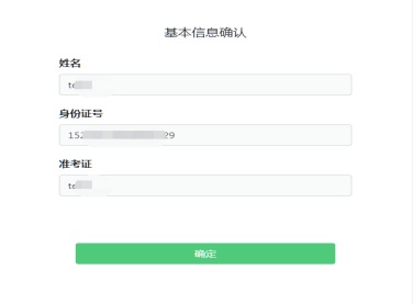 无标题7.jpg