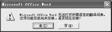 请添加描述
