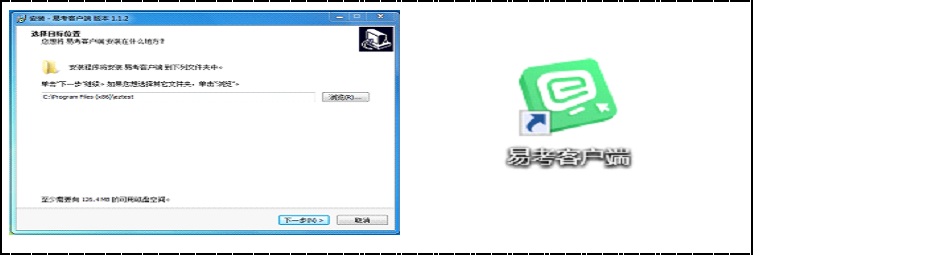 无标题2.jpg