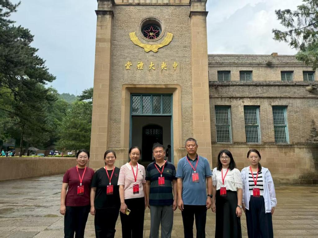 学校思政课教师赴全国高校思政课教师研修基地开展暑期研修活动