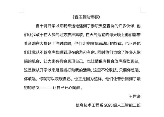 df4155186b6b197b003dc8689f49403a