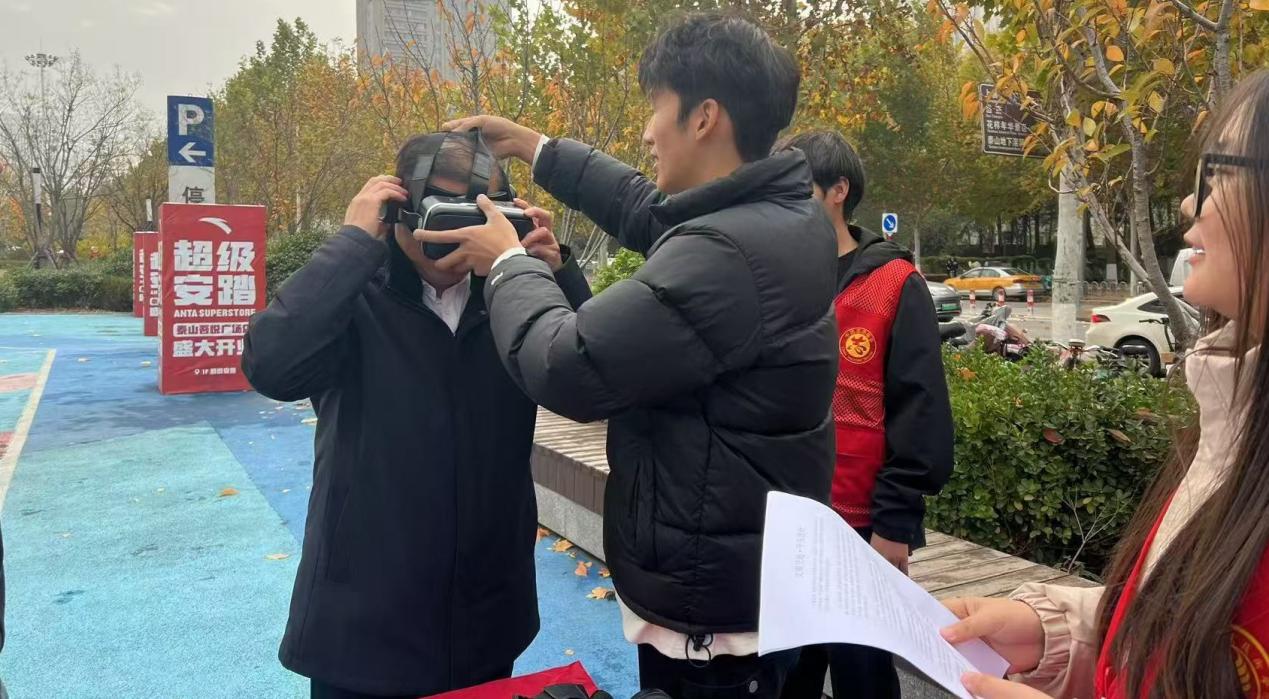 微信图片编辑_20241117190959 微信图片编辑_20241117190959