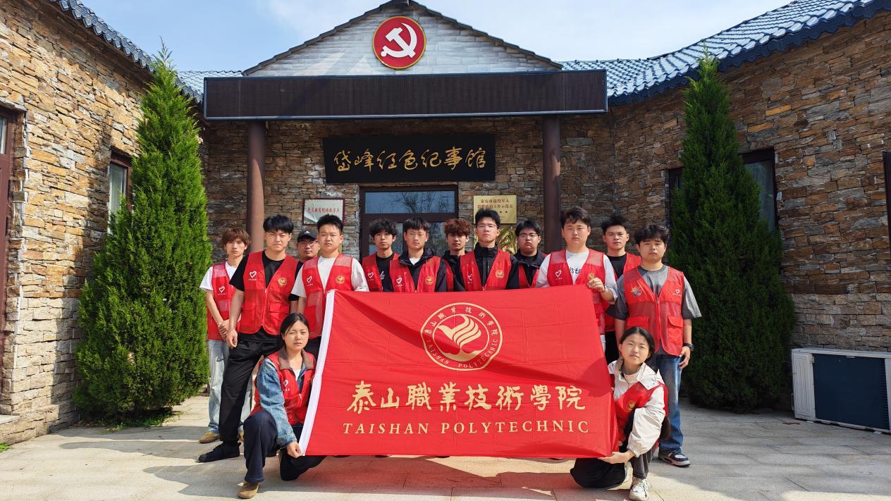 缅怀革命先烈 赓续红色血脉——学校组织开展清明祭英烈活动