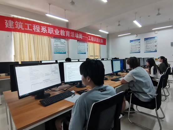 微信图片_20230908151446