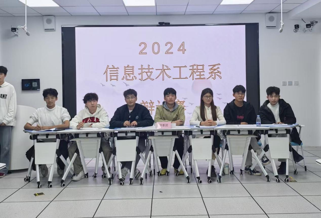 微信图片_20241122141640 微信图片_20241122141640