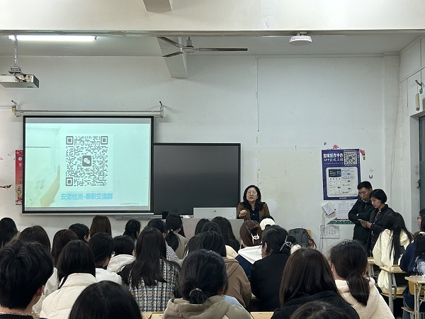 微信图片_20230323125015.jpg 微信图片_20230323125015.jpg